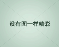 韩版中变私服传奇发布网传奇sf地图当中怎样可以